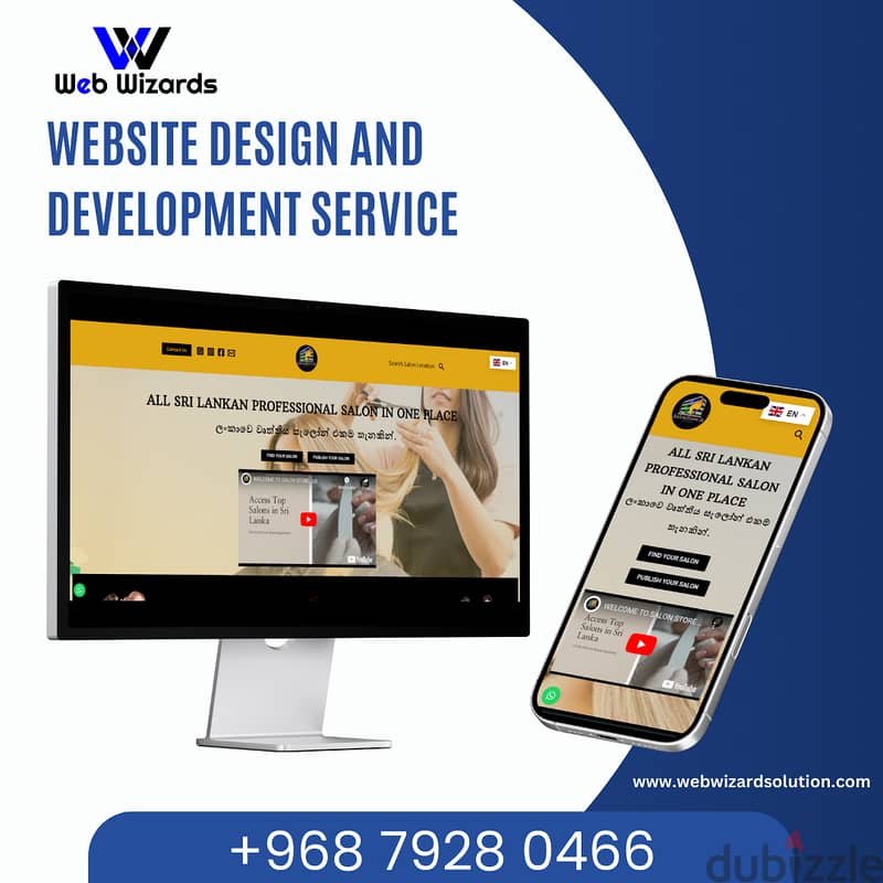 Professional Web Development Service in Oman 8