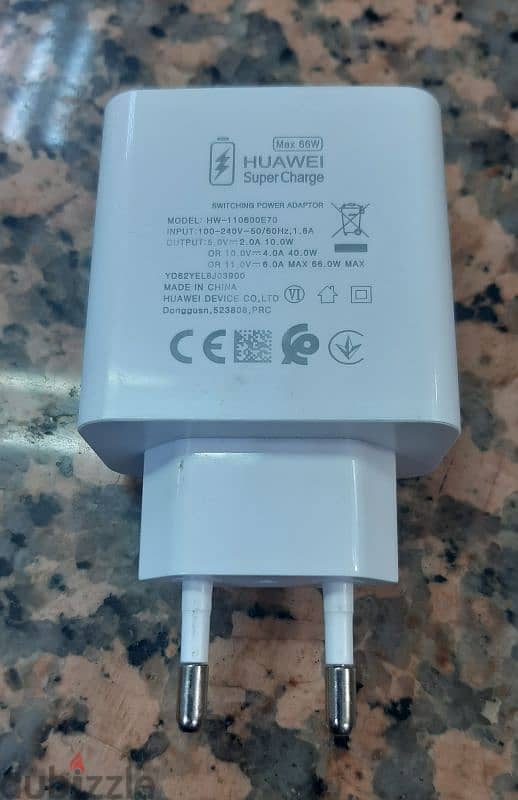 Huawei Super fast charger 66W 1