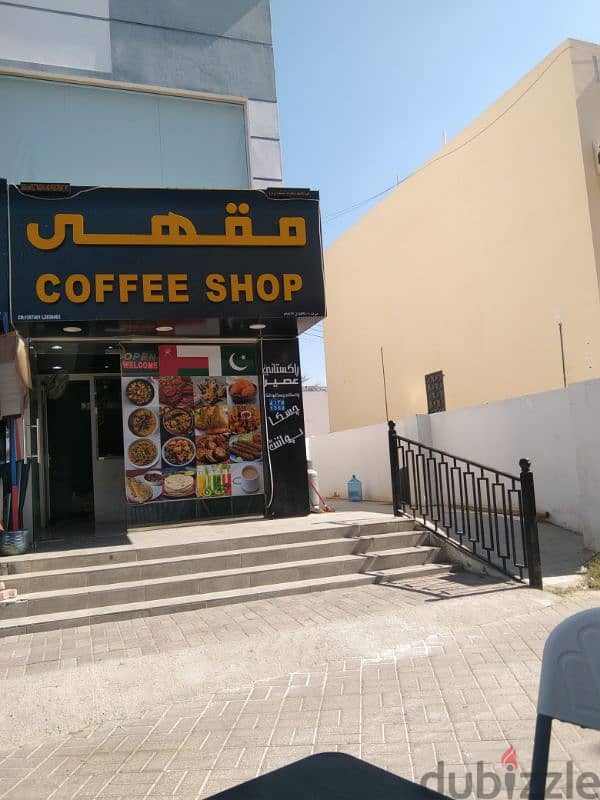 restaurant and coffee shop 1