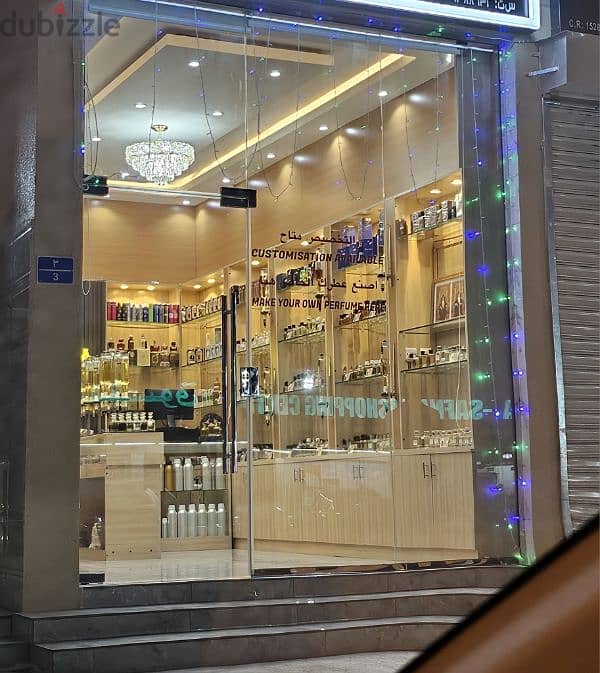 Perfume shop for sale at Al Amirat Souq 0