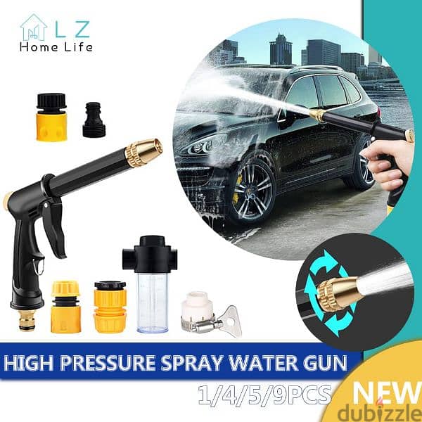 High pressure water Gun for washing Cars/Bikes and vehicles 12