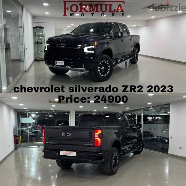 Chevrolet Silverado 2023 0