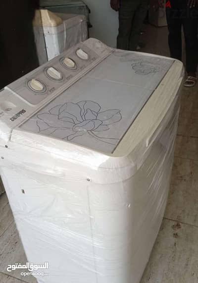 Geepass washing machine