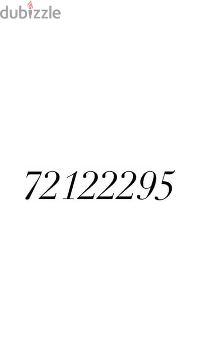 72122295