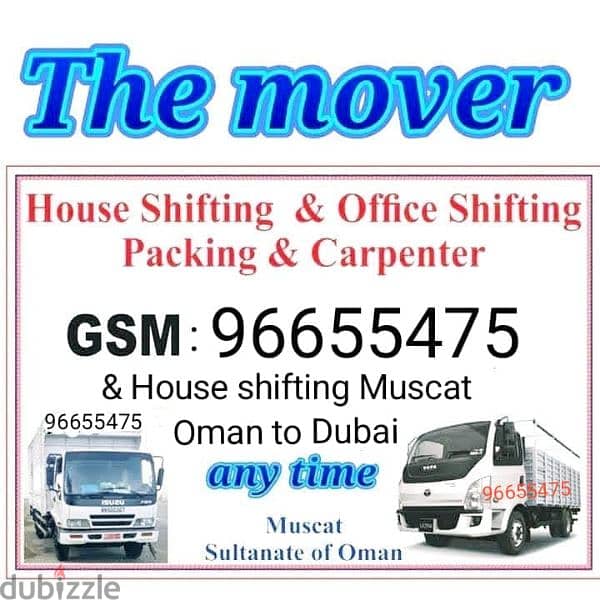 House shiffting service all Muscat oman and Dubai service 0