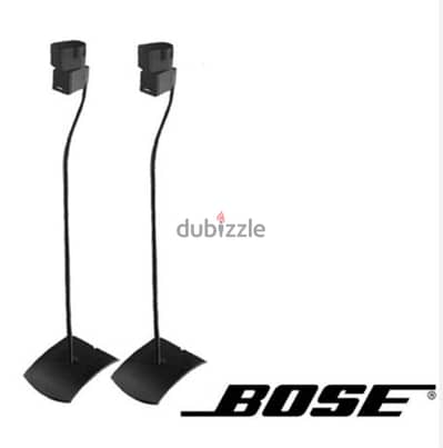 Bose