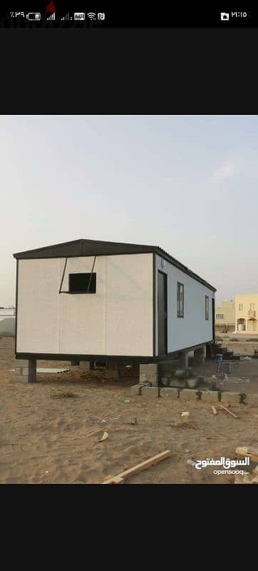 Cement board caravans two rooms call me 92288950 2