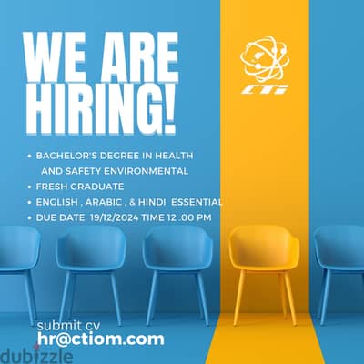 we are hiring hse trining