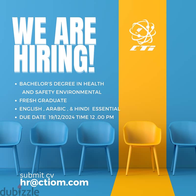 we are hiring hse trining 0