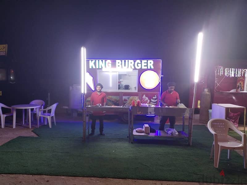 كرفانة للبيع (KING BURGER) 1