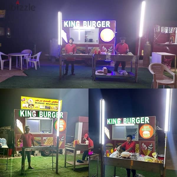 كرفانة للبيع (KING BURGER) 2