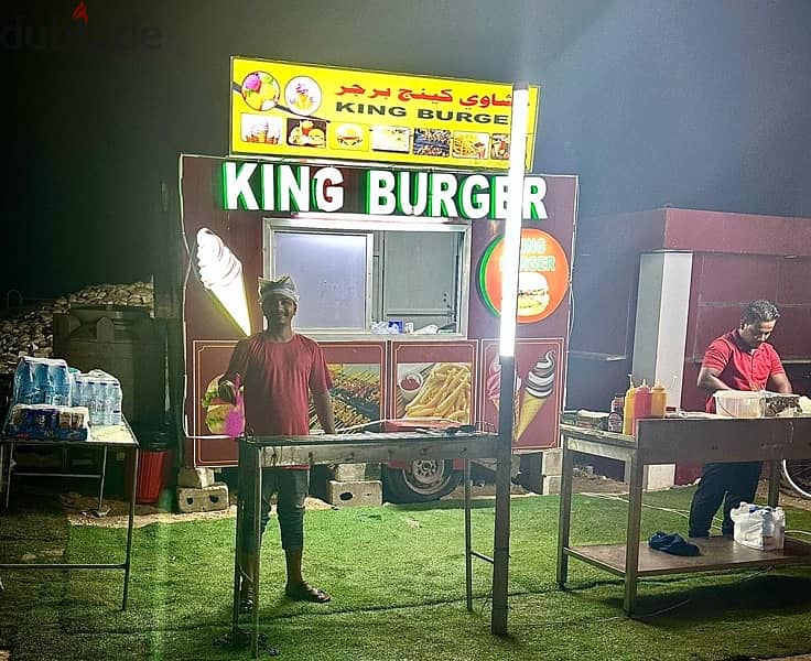 كرفانة للبيع (KING BURGER) 4