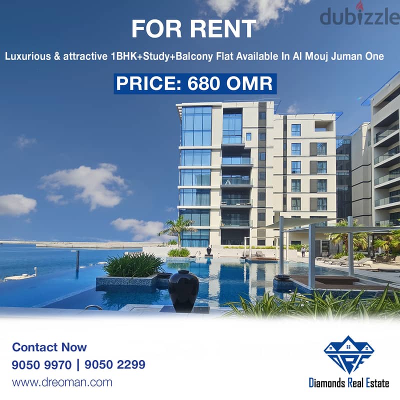 Luxurious 1BHK + Study + Balcony Flat for Rent in Waves at Juman One 0