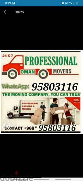 house shifting service all over oman hdirrjjr 0