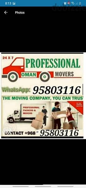 house shifting service all over oman iffdit 0