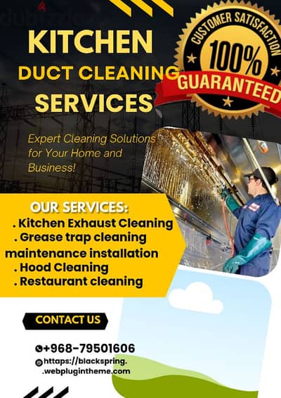 kitchen duct cleaning service