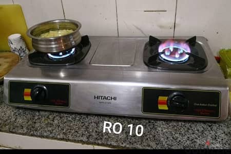 stove