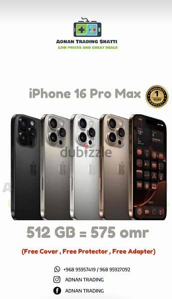 iPhone 16 pro max 512 GB 0