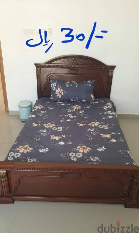 Furniture for sale 2