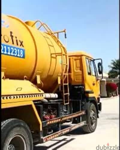 Sewerage water removed and septic tank cleaningالشفط مياه مجارى ب