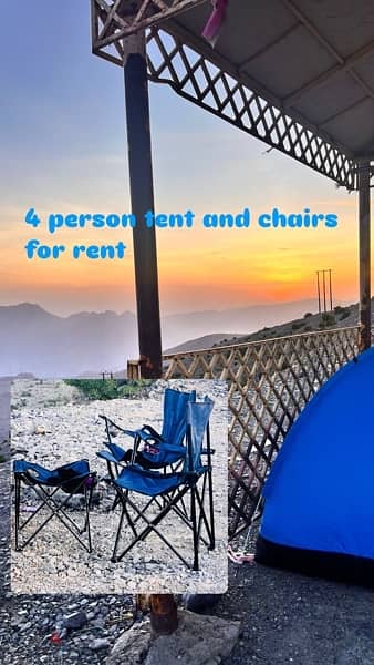 camping tent and chairs for rent 0