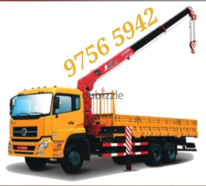 شاحنة هياب کرین مع رافعة ونش  Hiab Truck With Crane Winch for Rent 0