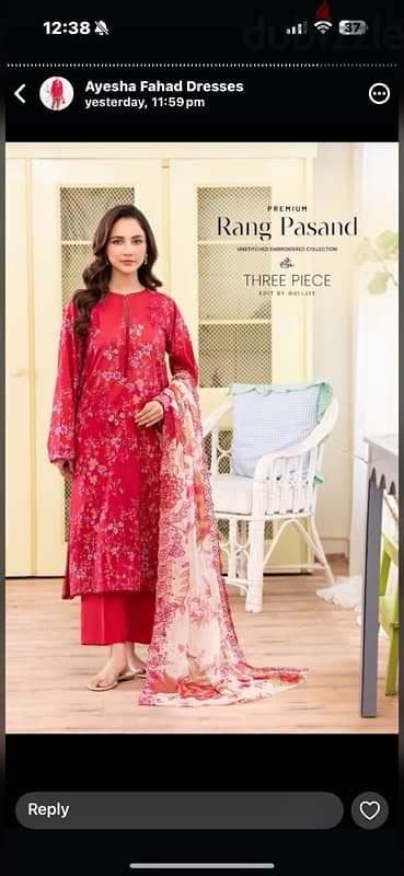 pakistani branded dresses for sale 4