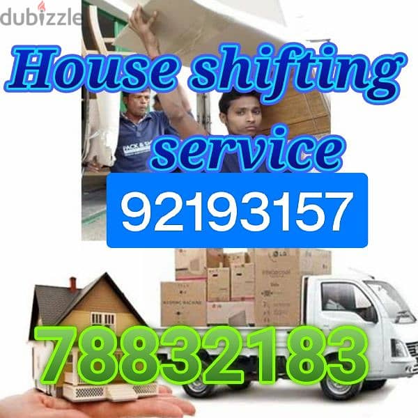 movers and Packers House shifting office shifting villa shifting store 0