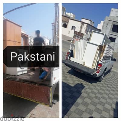 carpanter Pakistani 94621139