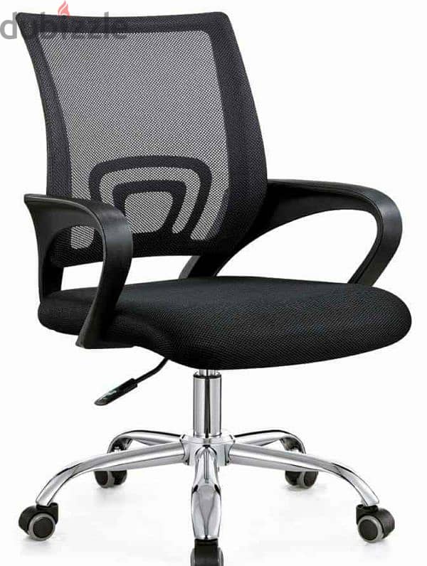 New Office Chairs Quantity Available 0