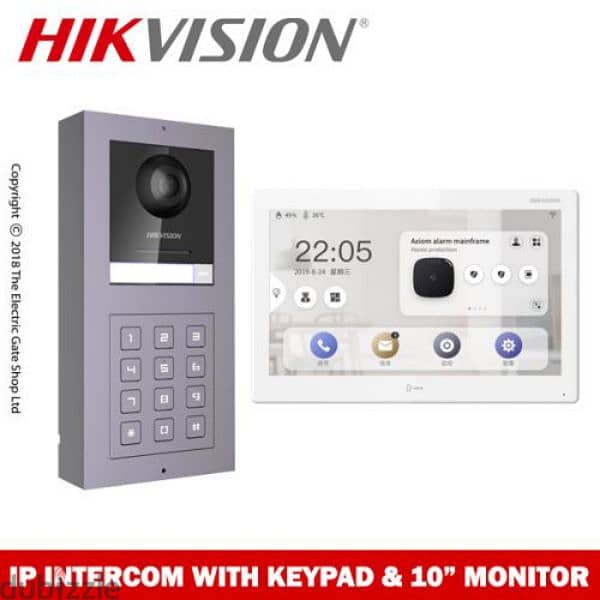 intercom systems home security 0