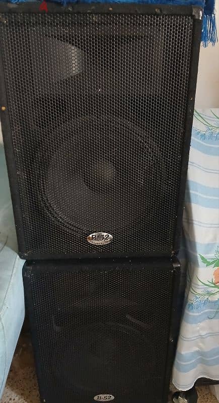 B52 monitor speaker forsale 0