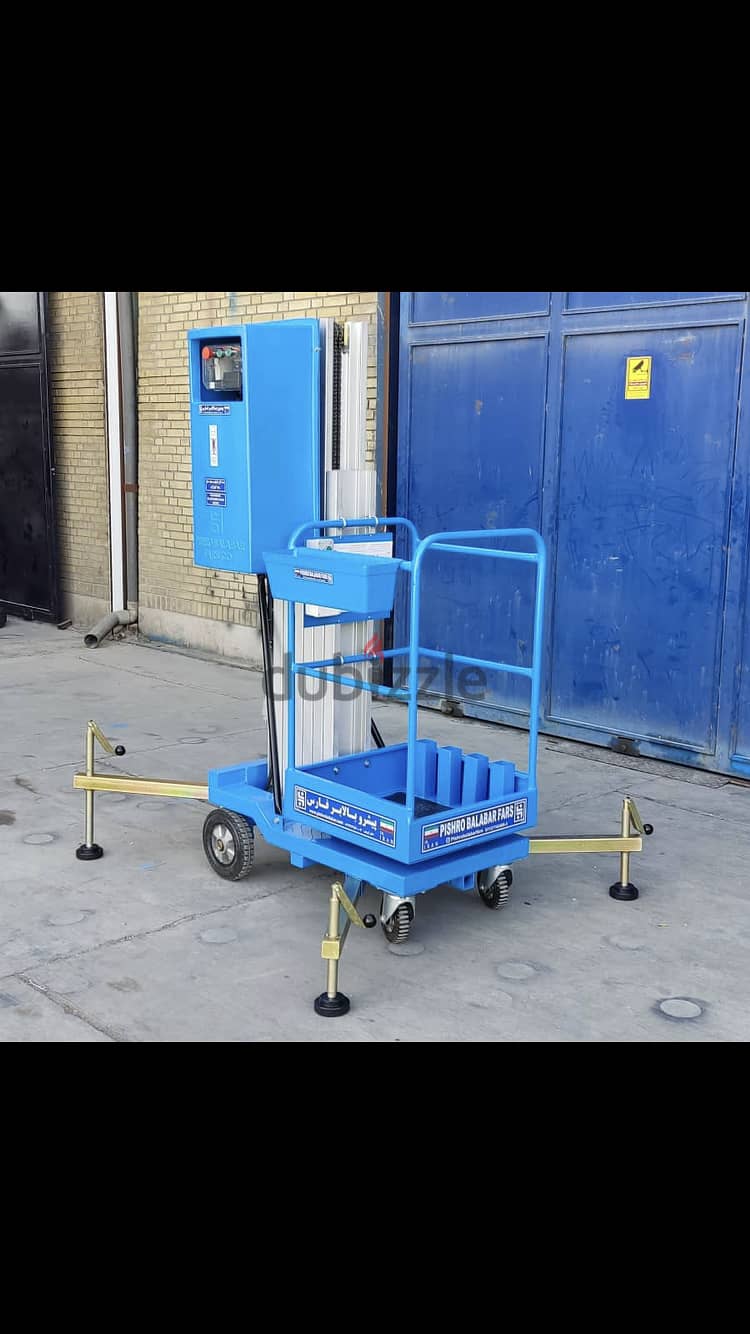 رافعات ، سقالات ،fork lift man 1