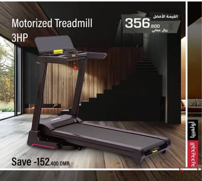 Best Deal of 3HP Treadmill 92495577