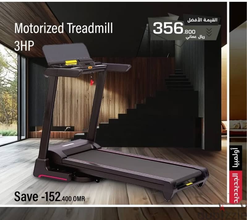 Best Deal of 3HP Treadmill 92495577 0