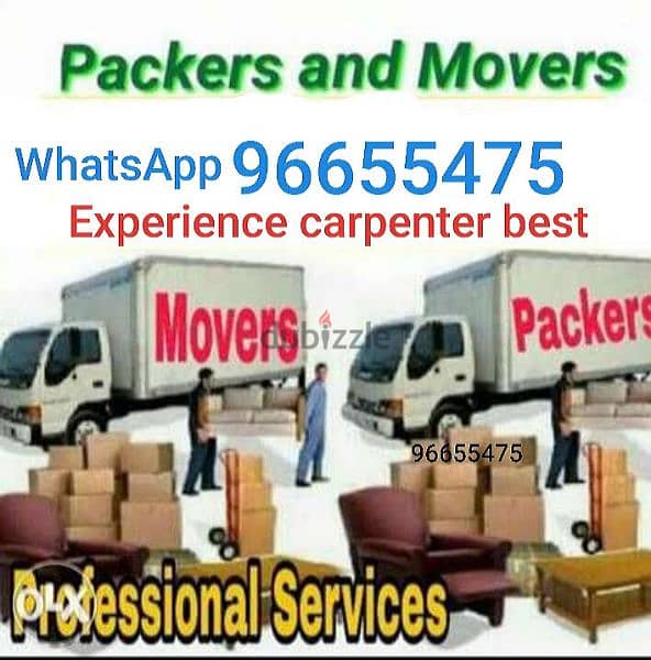 House shiffting service all Muscat oman to Dubai UAE 0