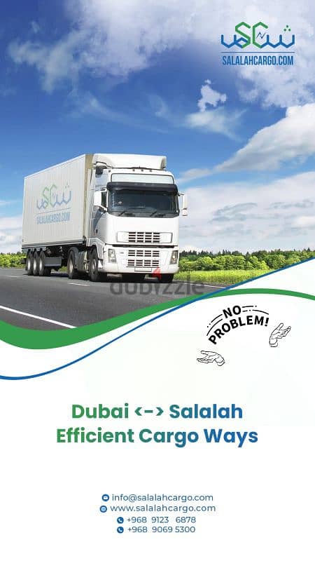 DUBAI TO SALALAH AND MUSCAT 4