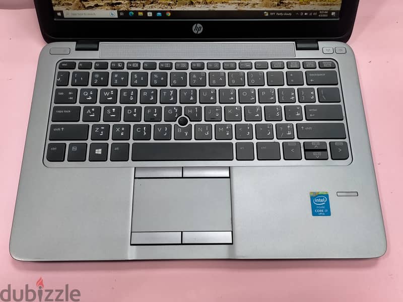 hp core i7 8gb ram 256gb ssd 12.5 inch screen 1