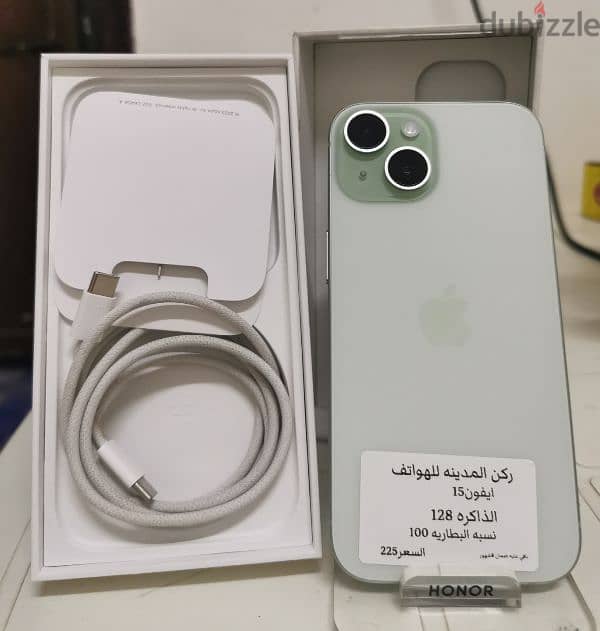 iphone 15, 128gb, batari 100% 0