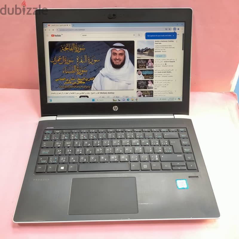 HP CORE i7 16GB RAM 512GB SSD 14-INCH SCREEN 8th GENERATION 3