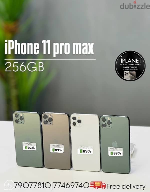 iphone 11promax 256GB | best condition 0