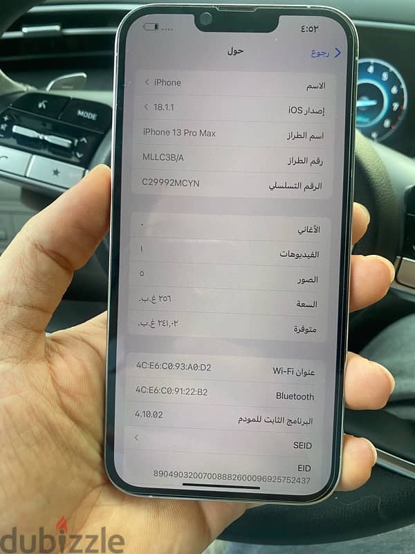 iphone 13 pro max 256gb 4