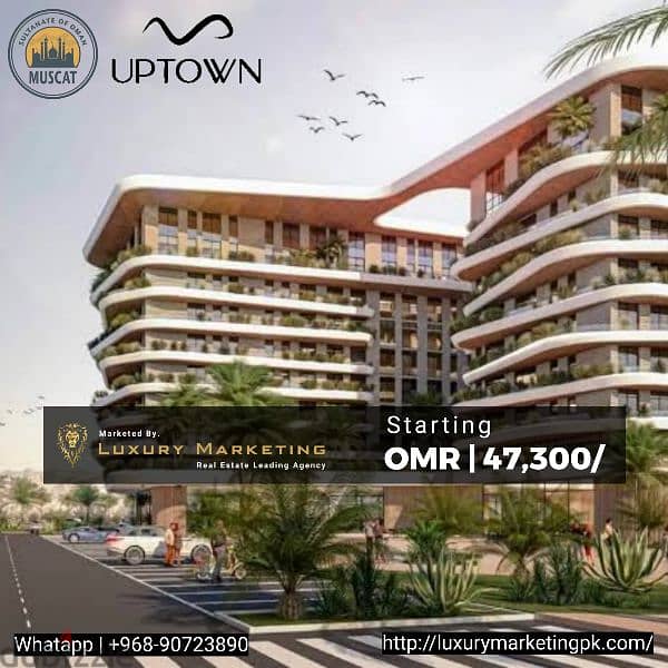 1 Bhk Apartment uptown Muscat 0