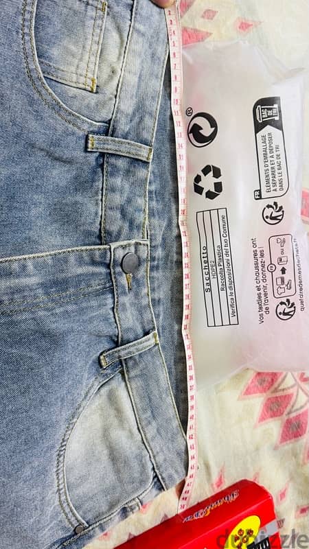 baggy jeans all 15 riyal 16