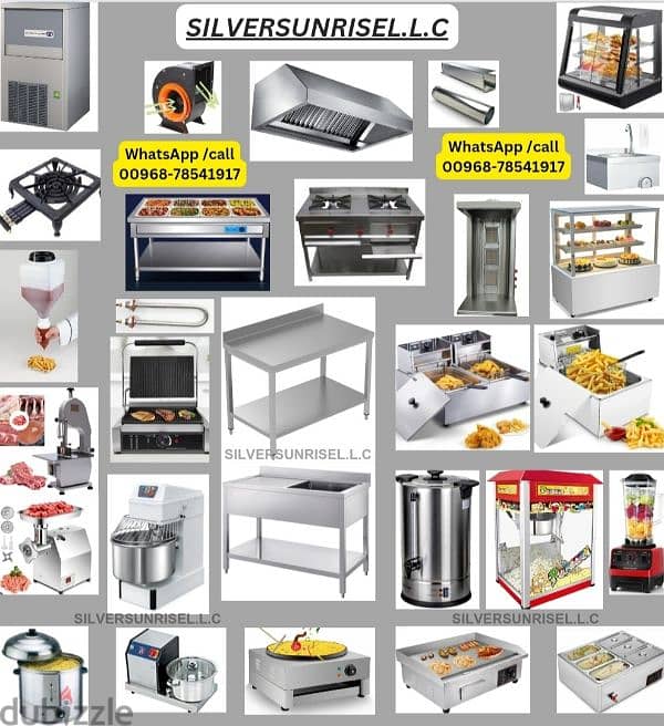 customising shawarma machine 2