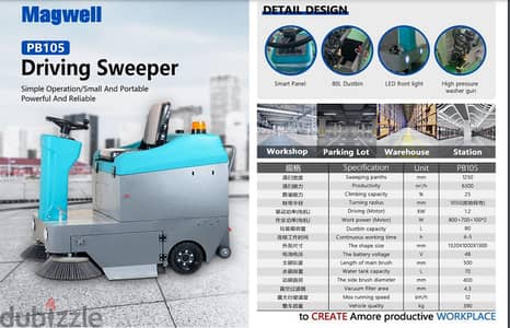 sweeper machine