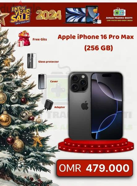 iPhone 16 pro max 256GB 0