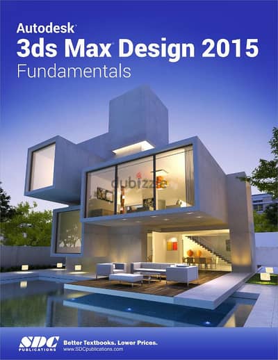 3d max courses ثرى دى ماكس (تعليم ثرى دى )