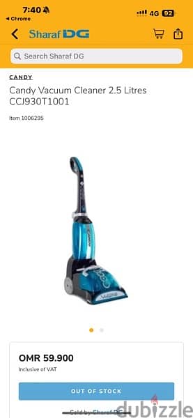 Candy water Vacuum Cleaner Cleanjet for carpet