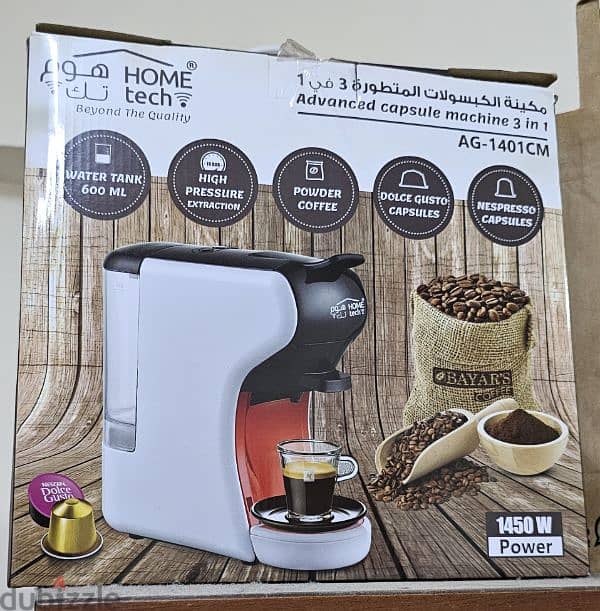 Brand new coffee machine for sale 3